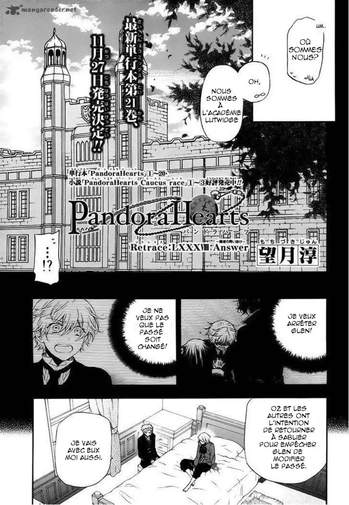 Pandora Hearts Volume 22 page 8