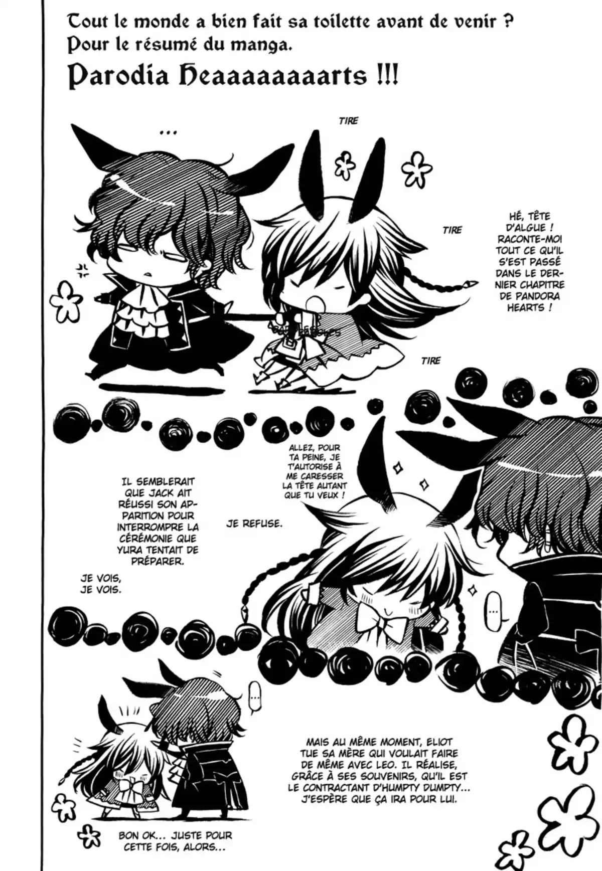 Pandora Hearts Volume 15 page 1