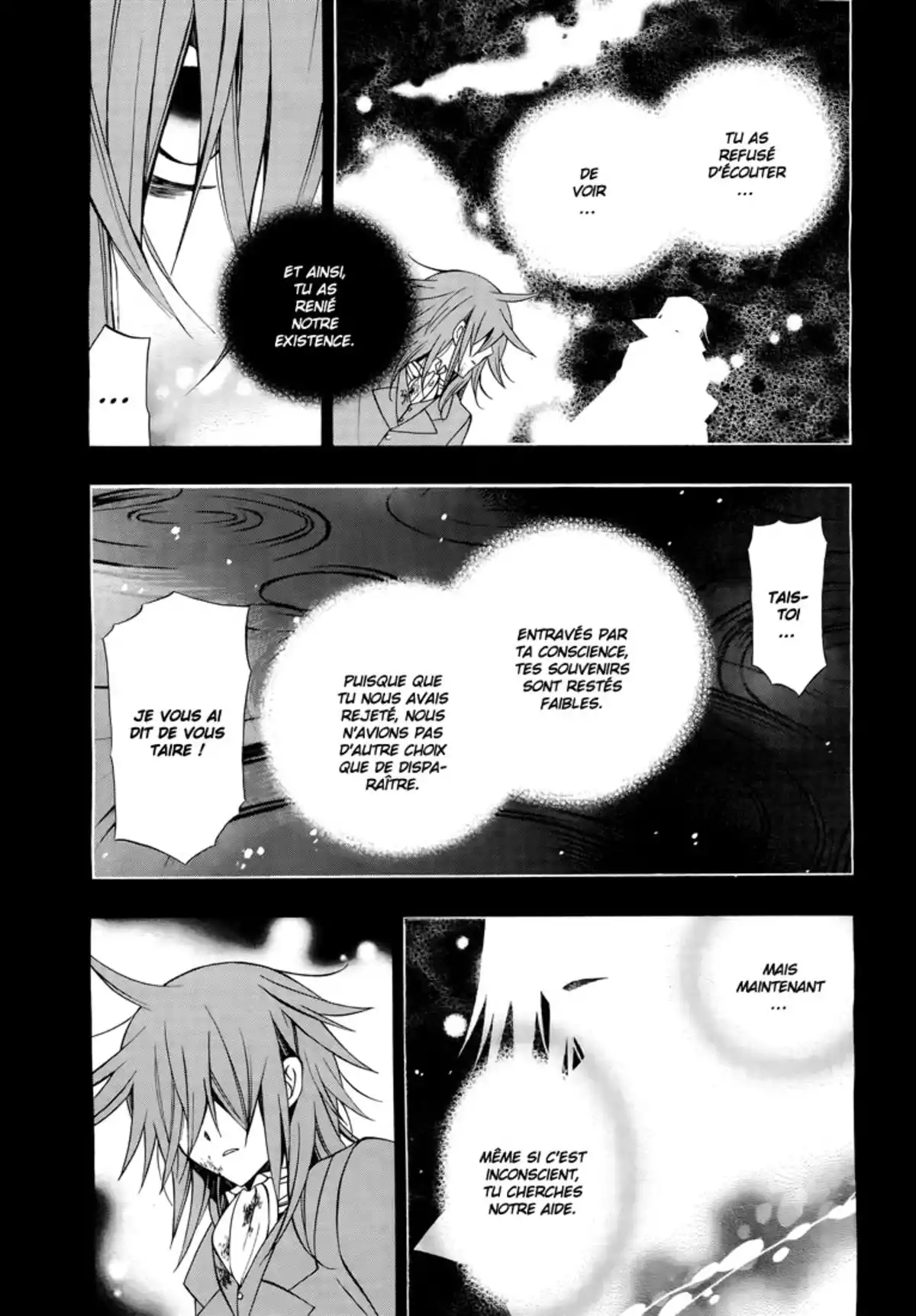 Pandora Hearts Volume 15 page 16