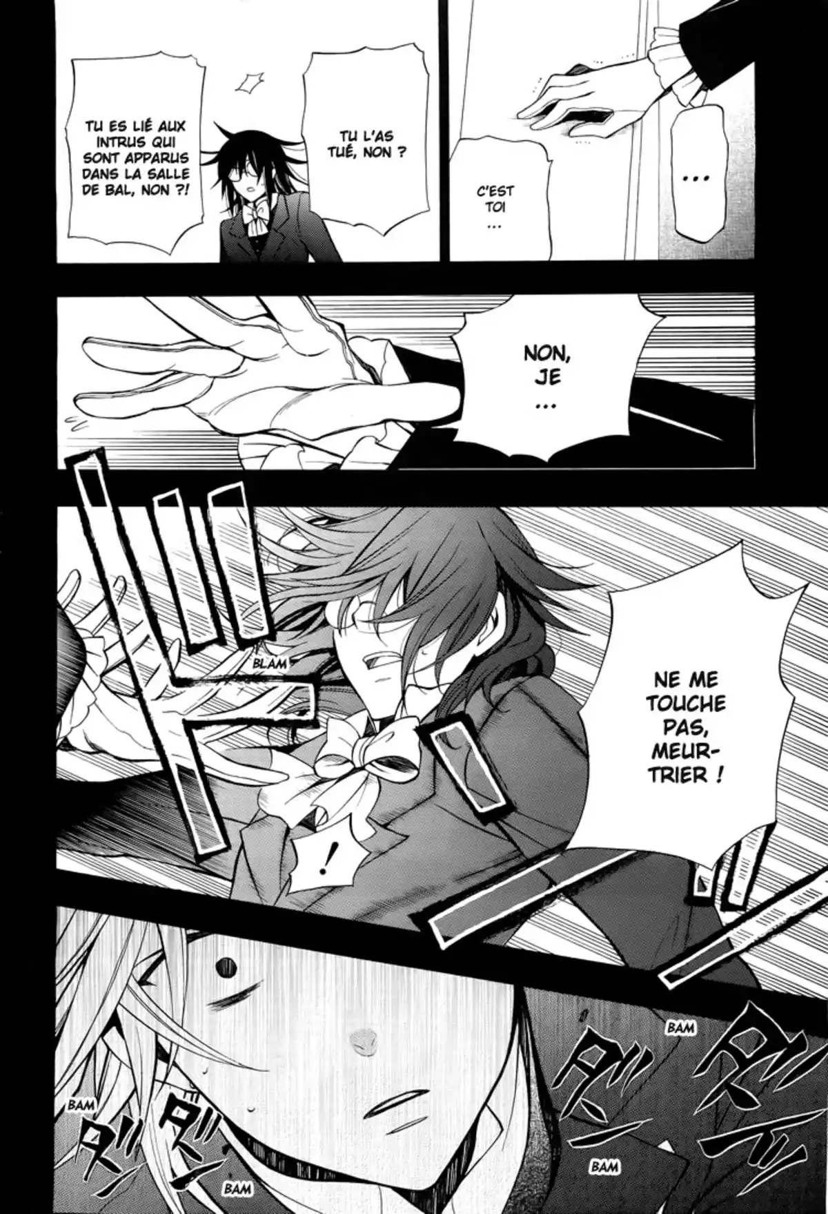 Pandora Hearts Volume 15 page 33