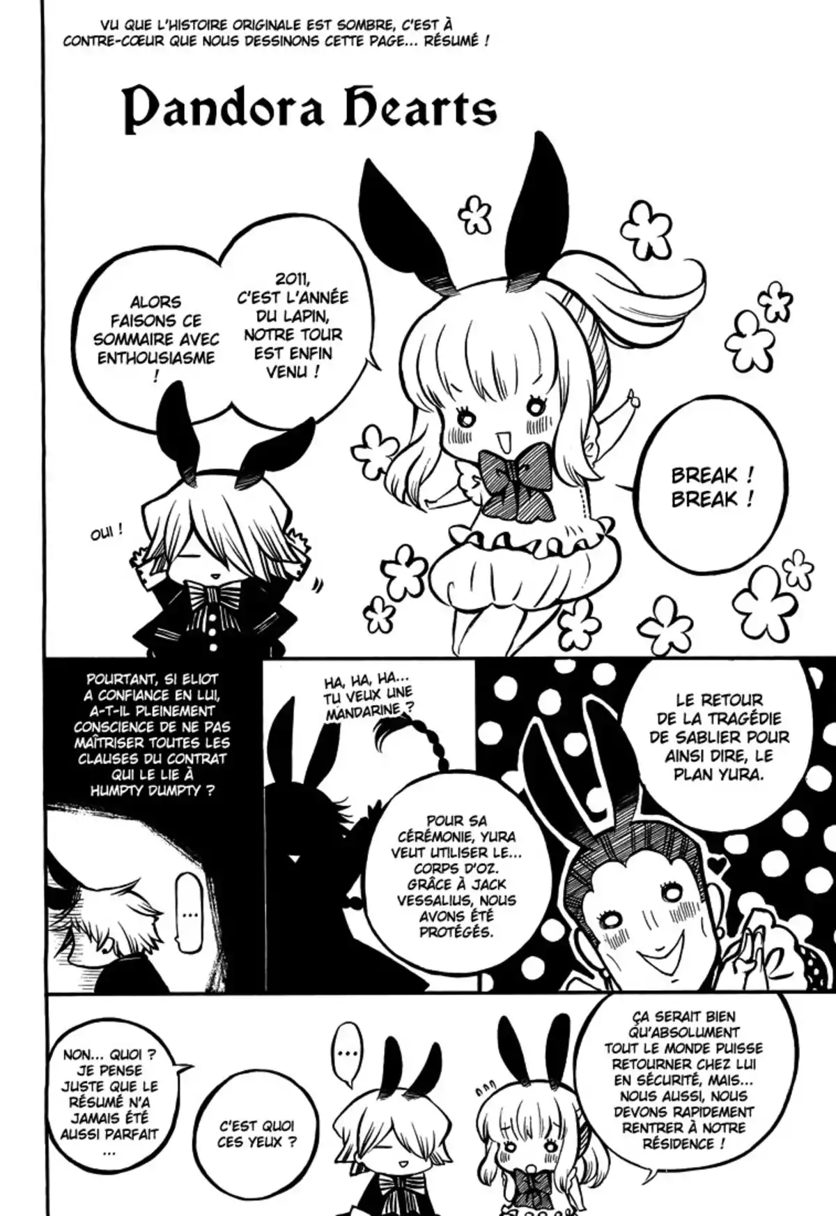 Pandora Hearts Volume 15 page 40