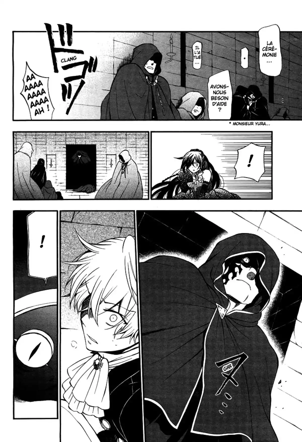 Pandora Hearts Volume 15 page 44