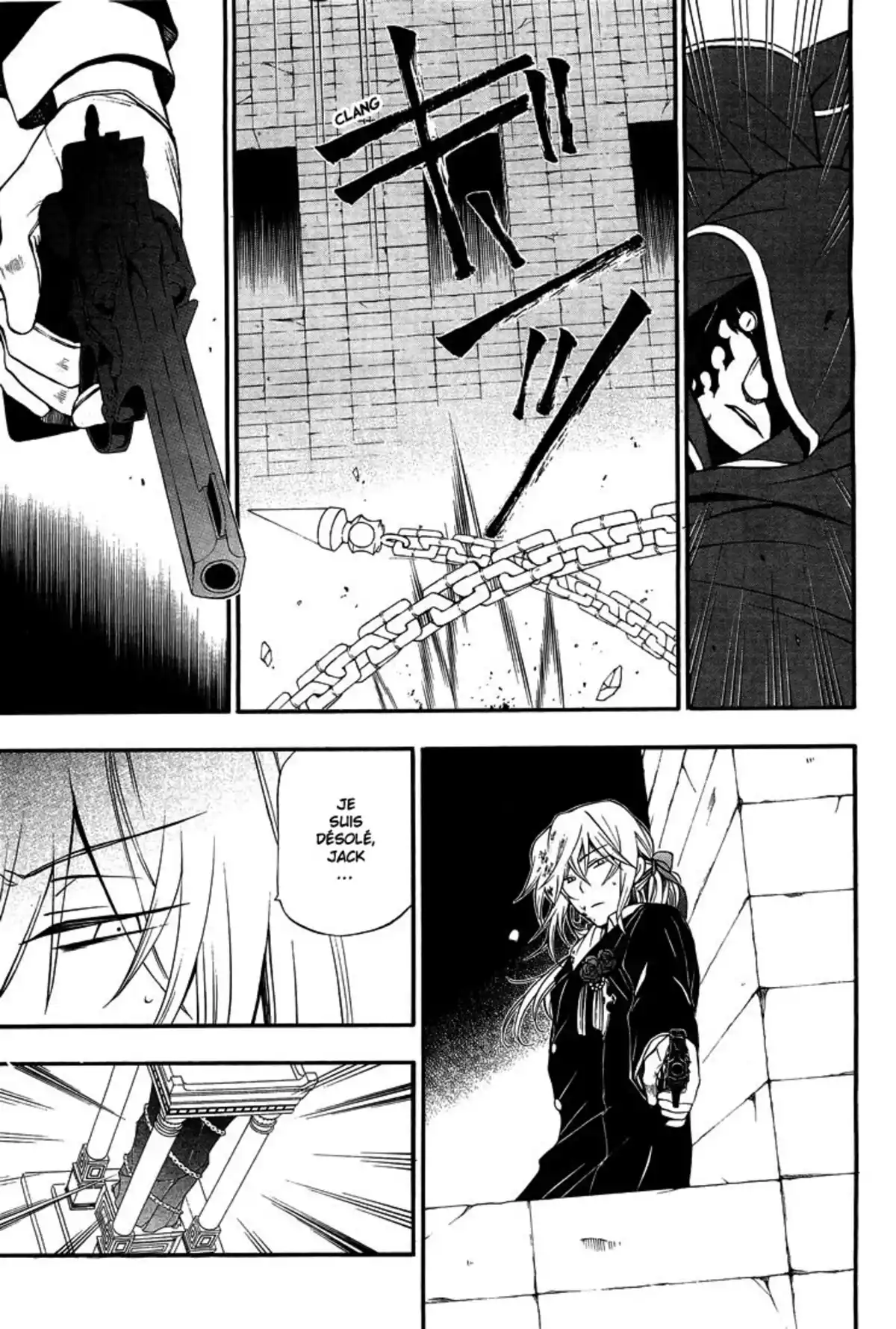 Pandora Hearts Volume 15 page 47