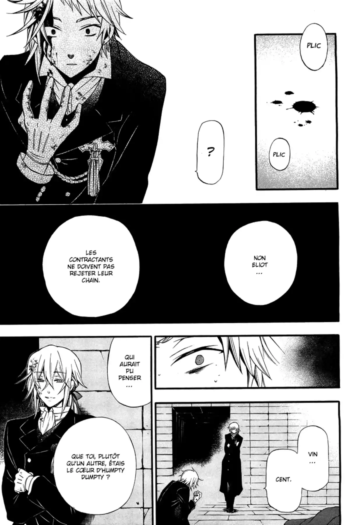 Pandora Hearts Volume 15 page 73