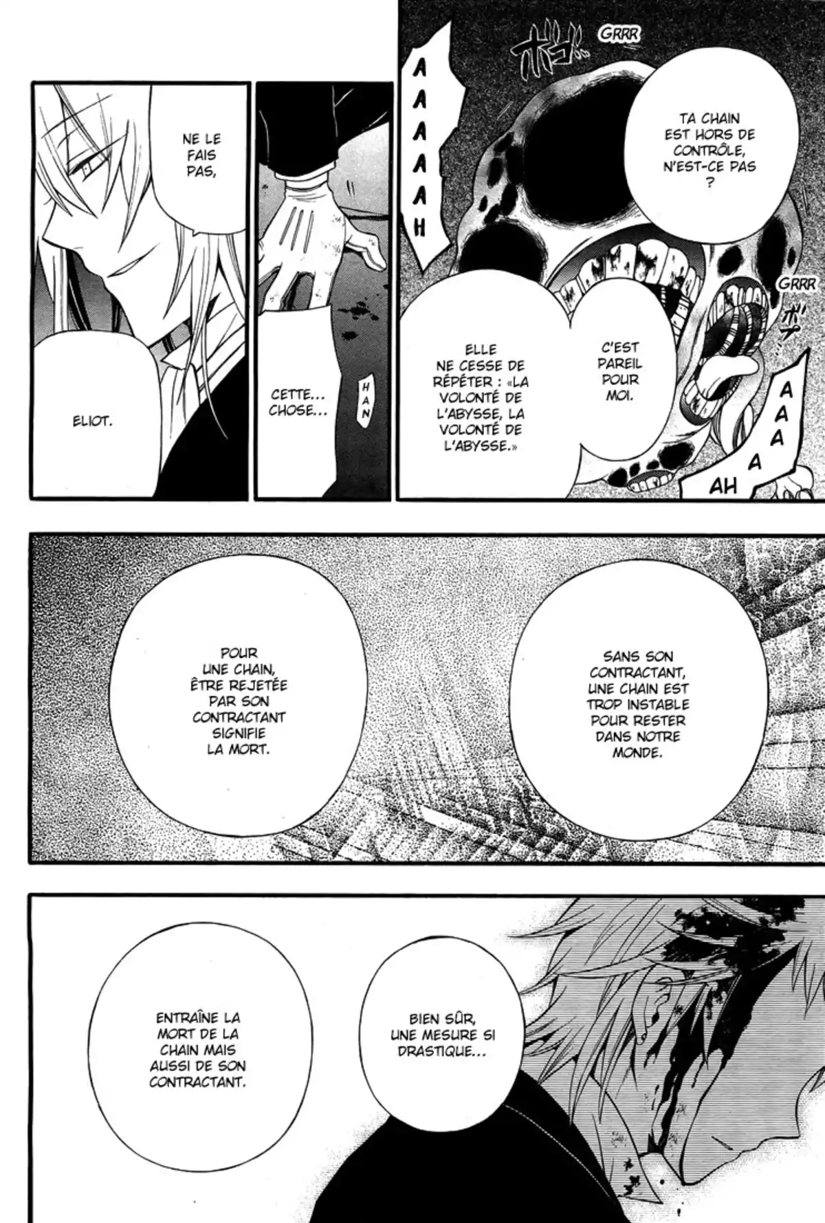 Pandora Hearts Volume 15 page 74