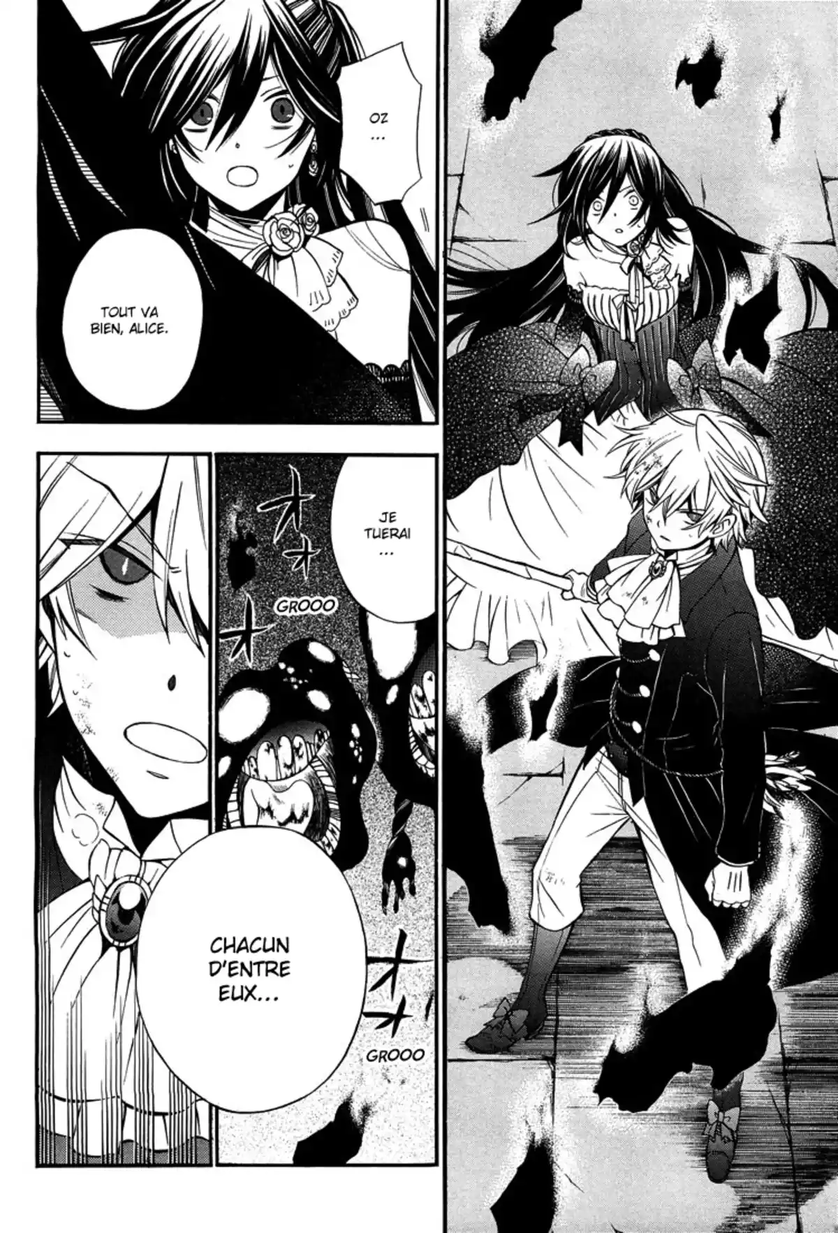 Pandora Hearts Volume 15 page 76