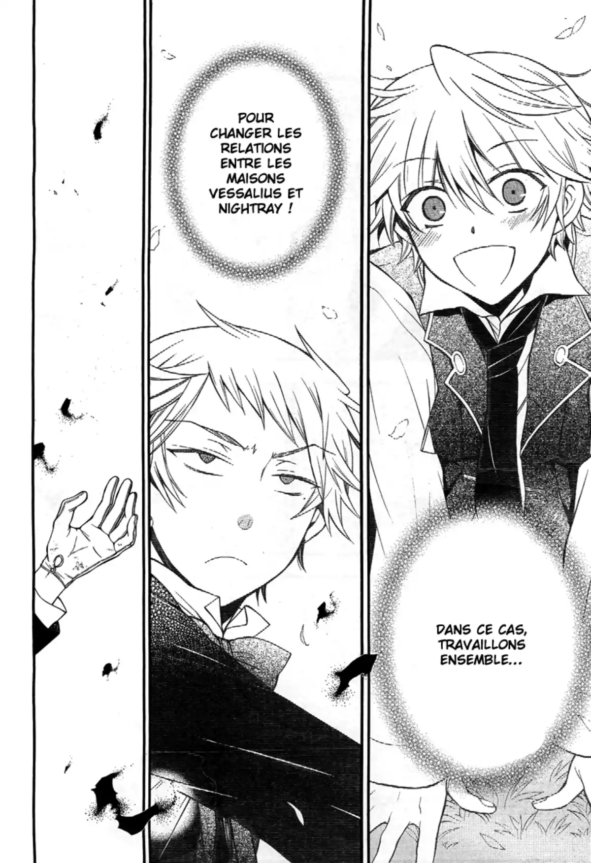 Pandora Hearts Volume 15 page 86