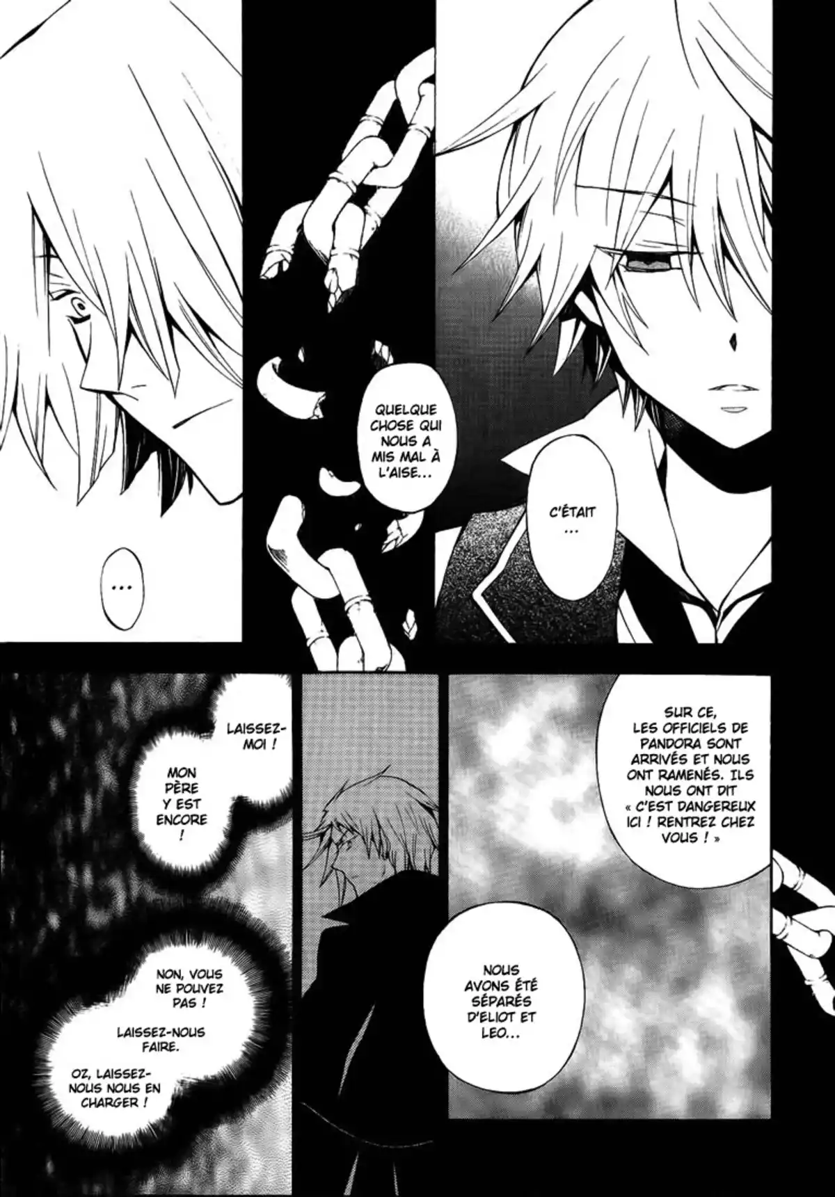 Pandora Hearts Volume 11 page 10