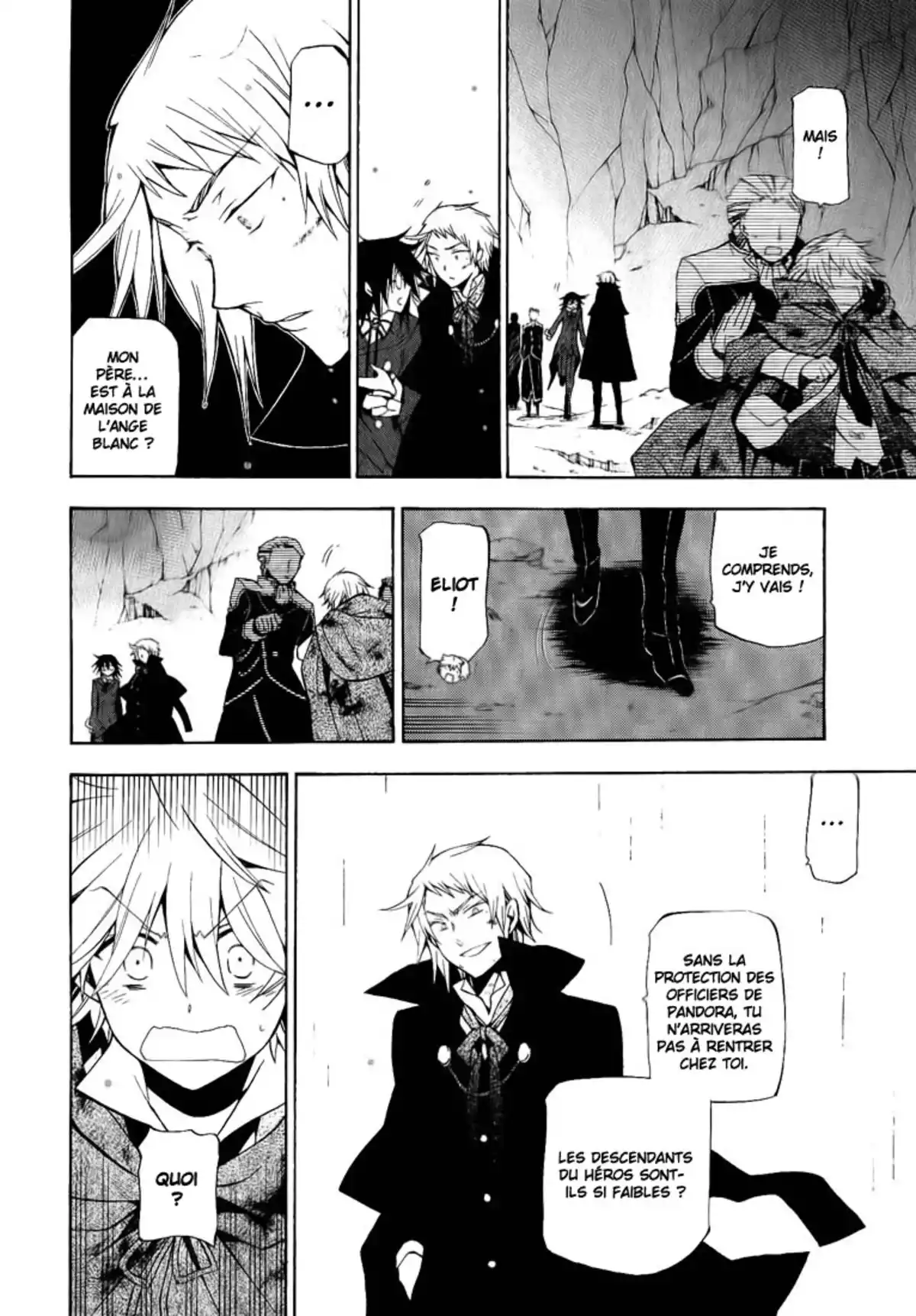 Pandora Hearts Volume 11 page 11