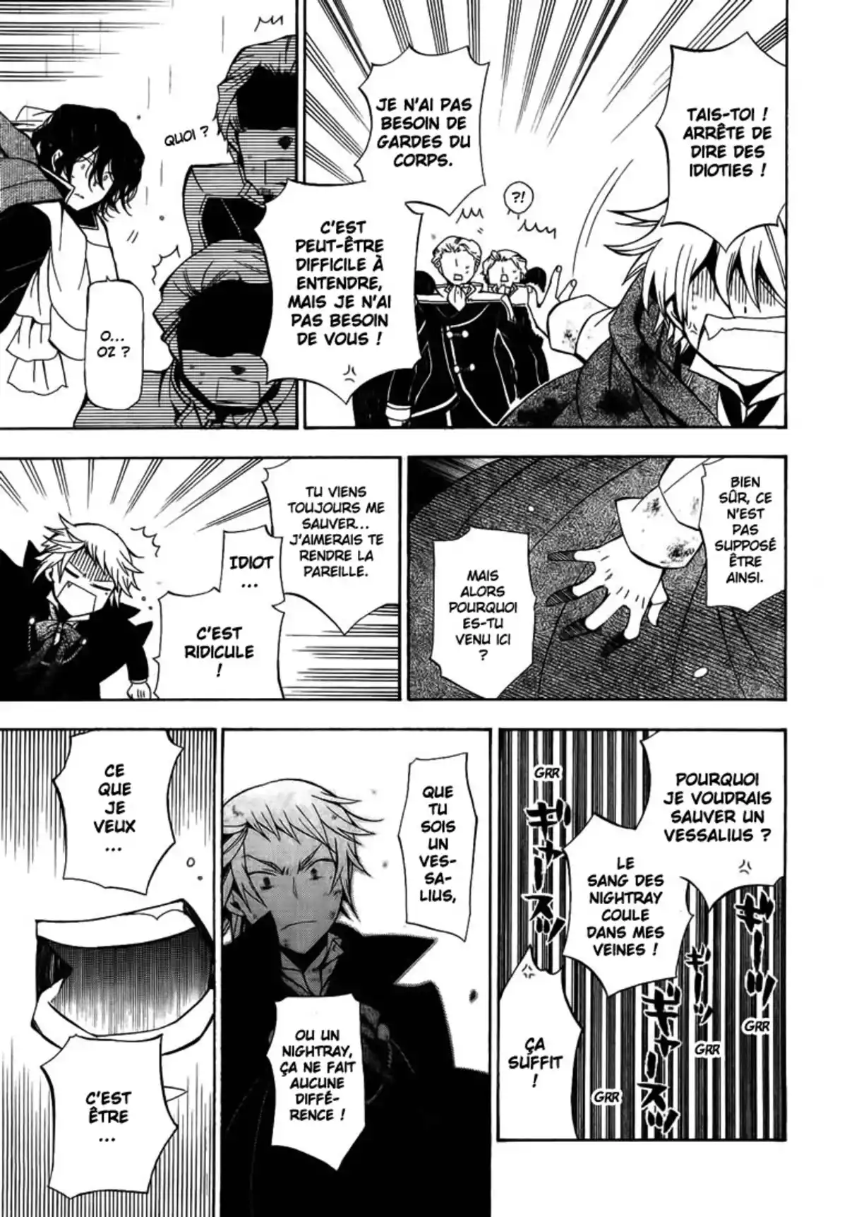 Pandora Hearts Volume 11 page 12