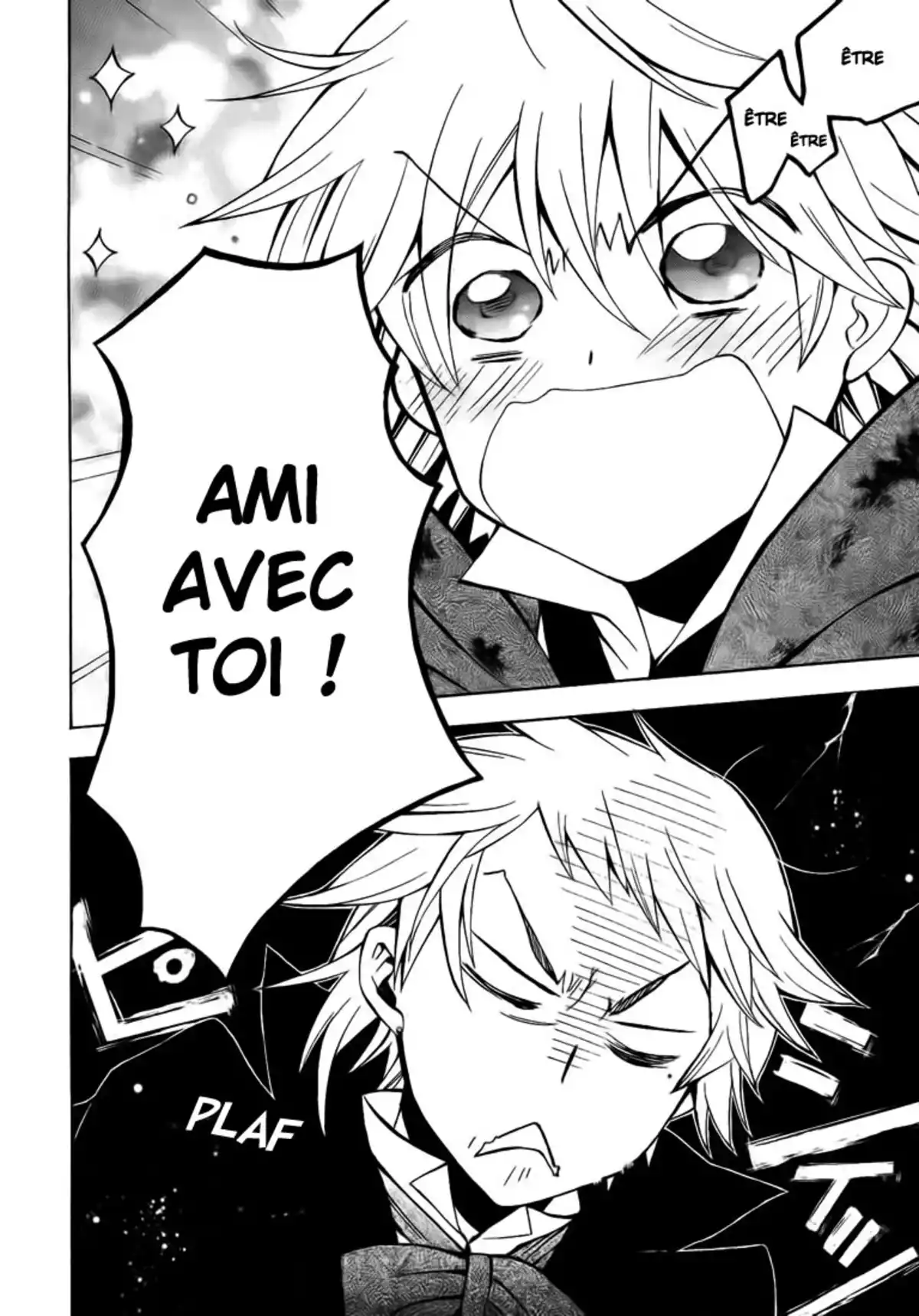 Pandora Hearts Volume 11 page 13