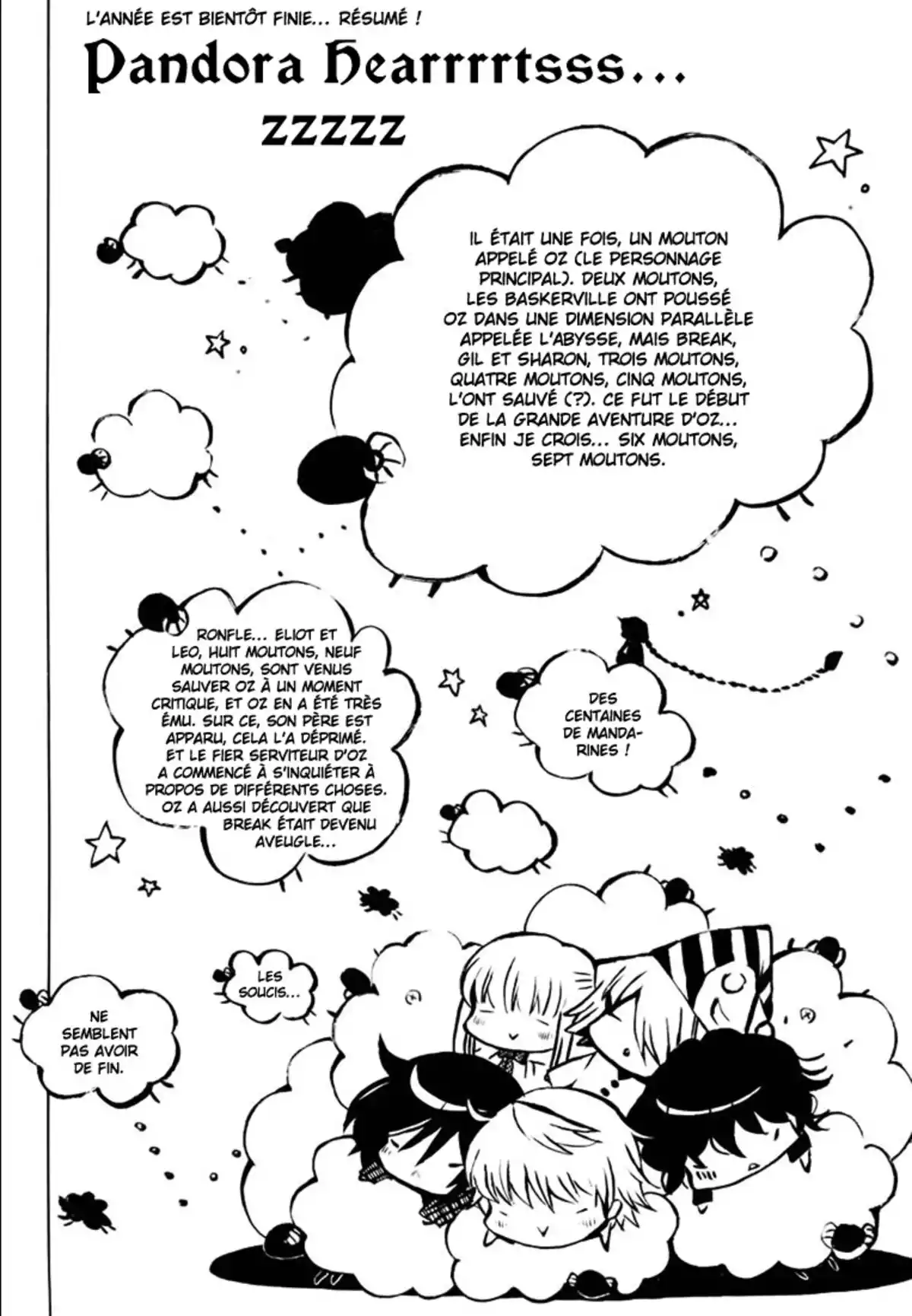 Pandora Hearts Volume 11 page 34