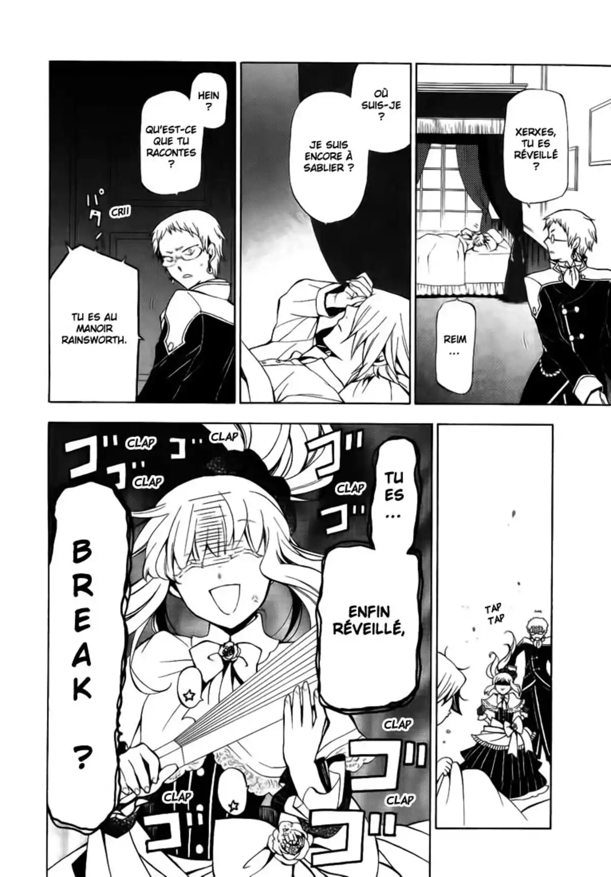 Pandora Hearts Volume 11 page 5