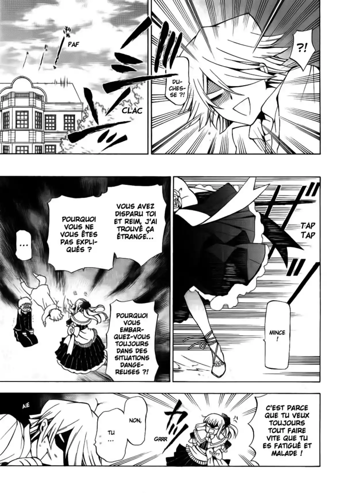 Pandora Hearts Volume 11 page 6