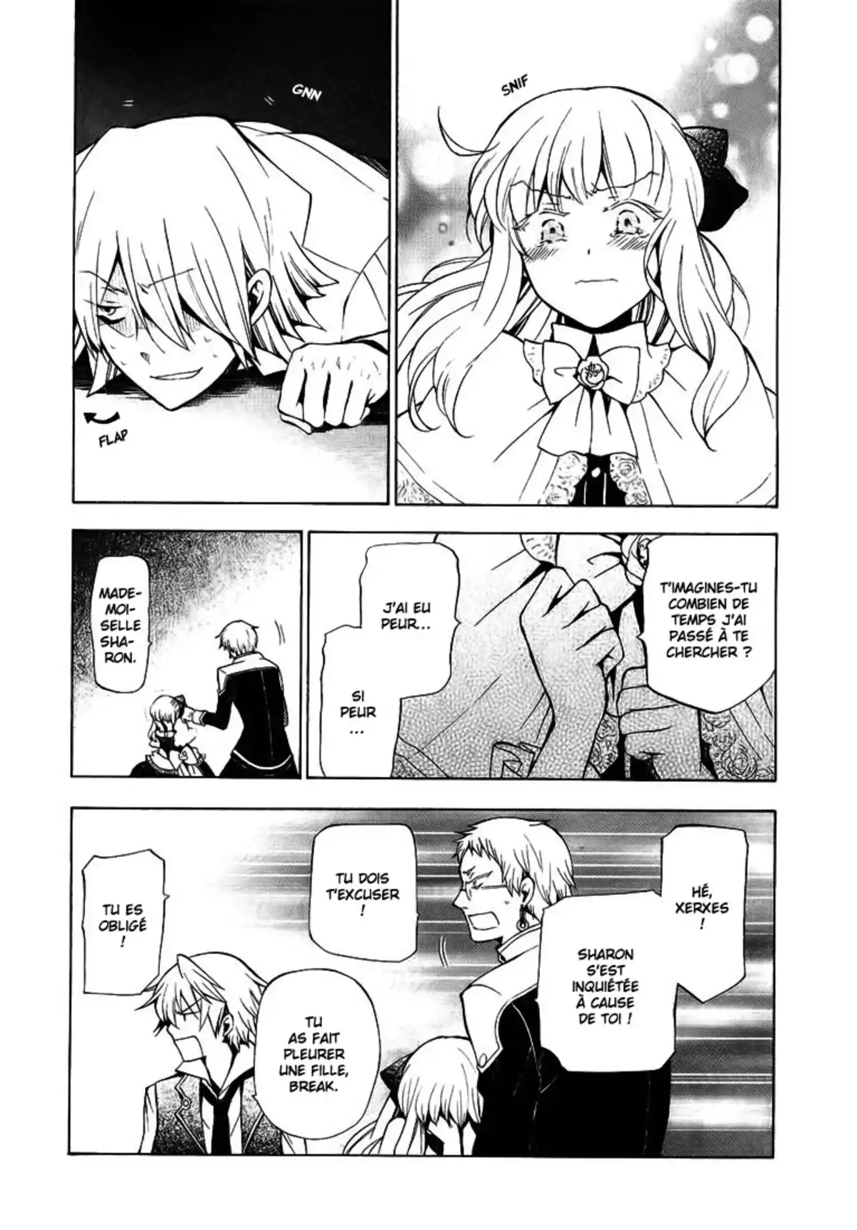 Pandora Hearts Volume 11 page 7