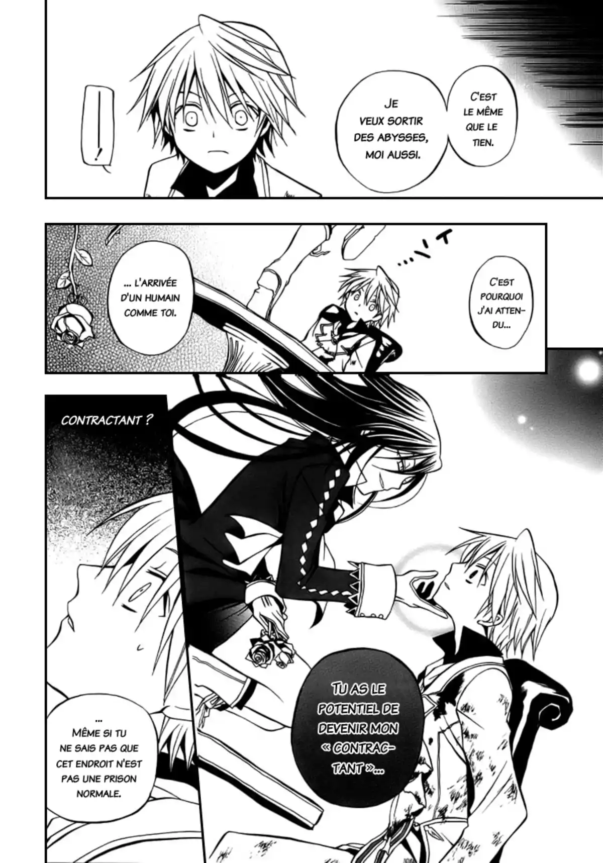 Pandora Hearts Volume 1 page 104