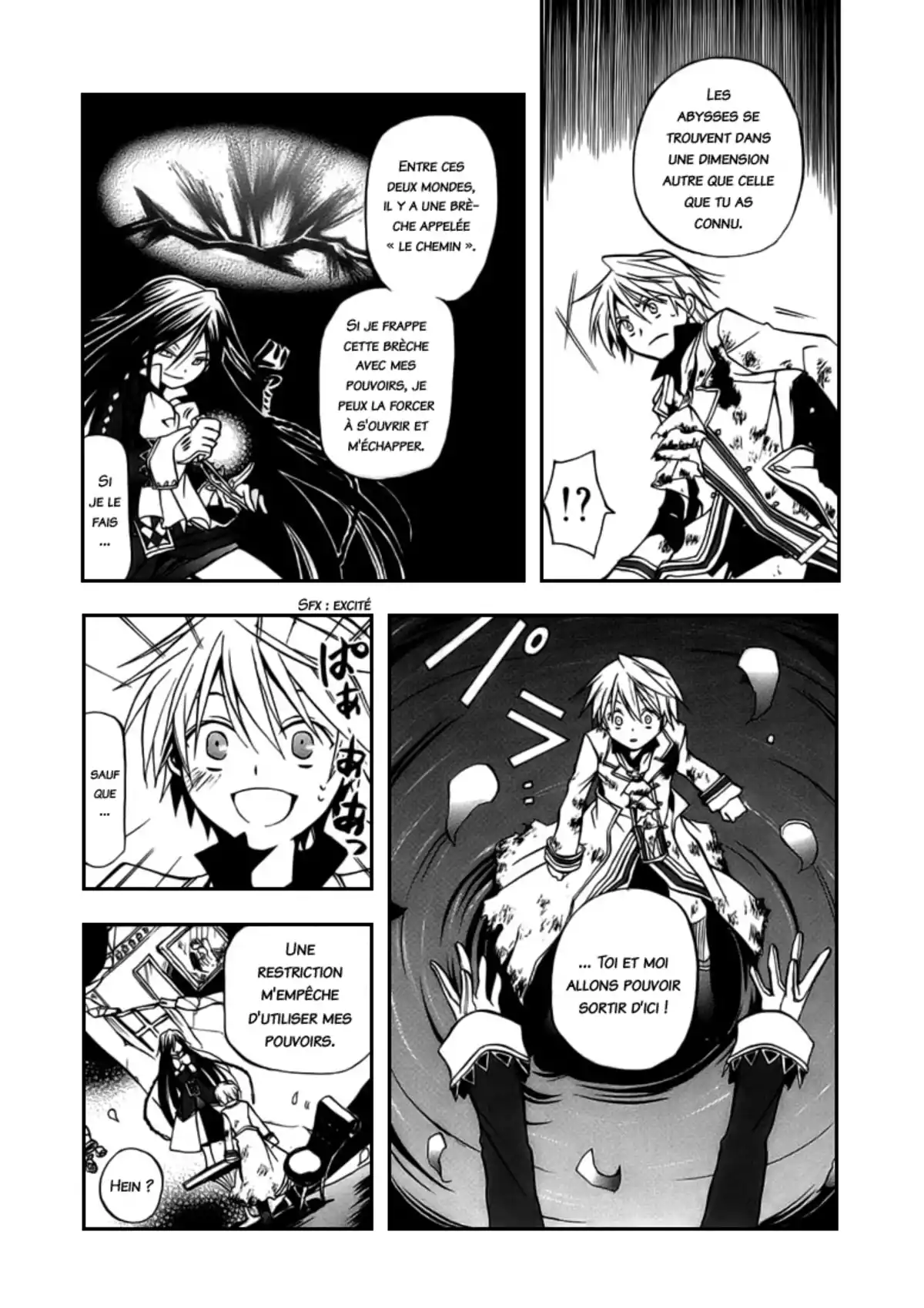 Pandora Hearts Volume 1 page 105