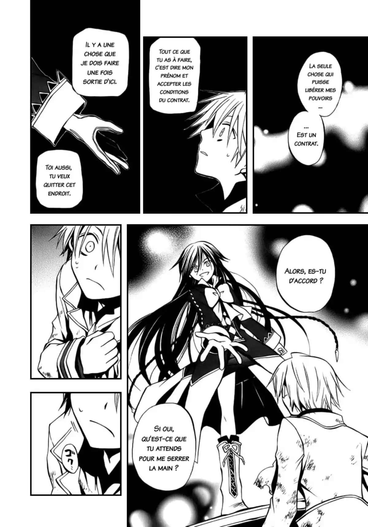 Pandora Hearts Volume 1 page 106