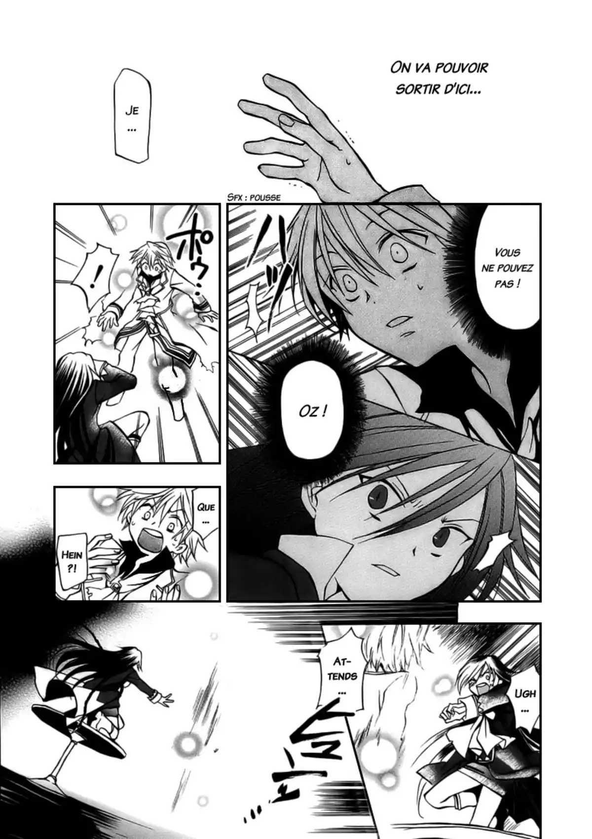 Pandora Hearts Volume 1 page 107