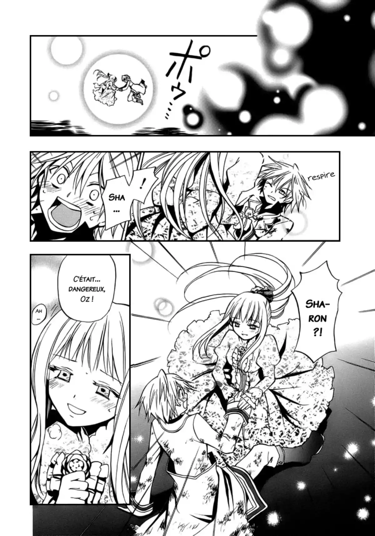 Pandora Hearts Volume 1 page 108