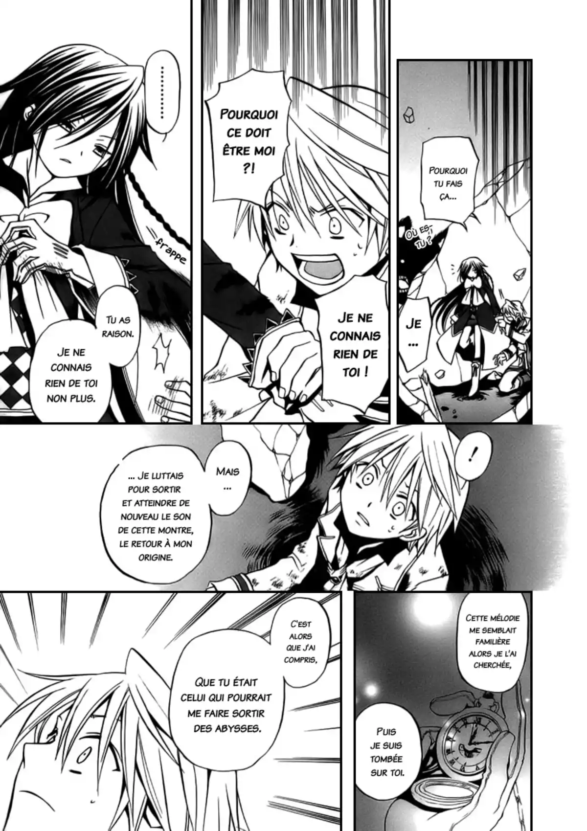 Pandora Hearts Volume 1 page 117