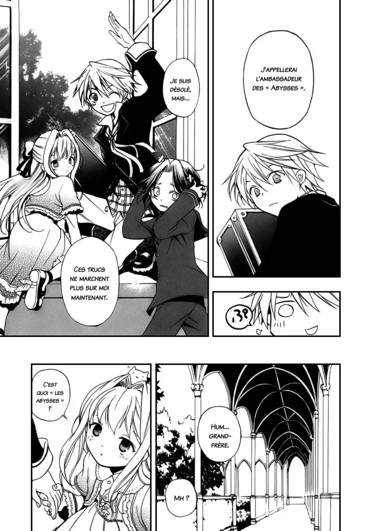 Pandora Hearts Volume 1 page 17