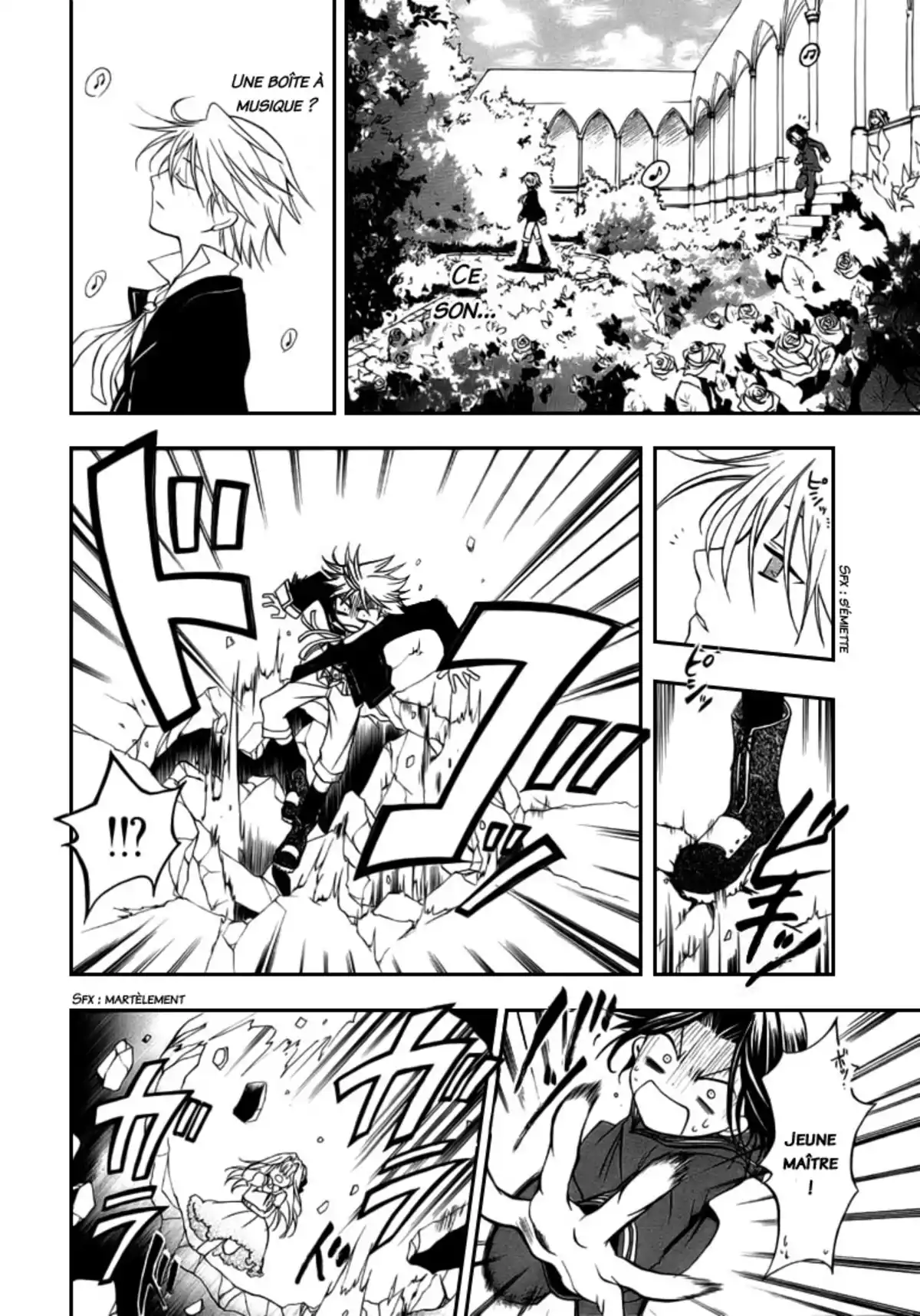 Pandora Hearts Volume 1 page 24