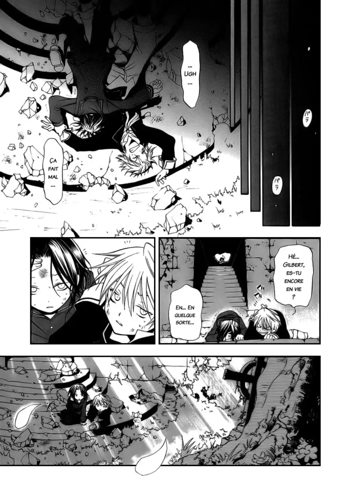 Pandora Hearts Volume 1 page 25