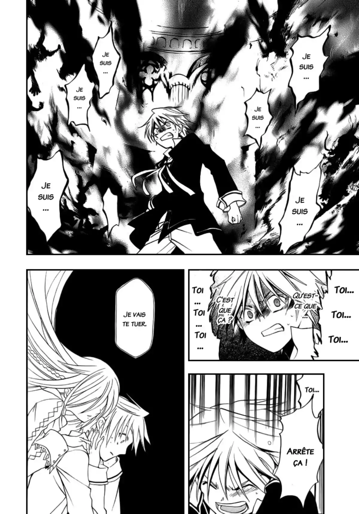 Pandora Hearts Volume 1 page 37