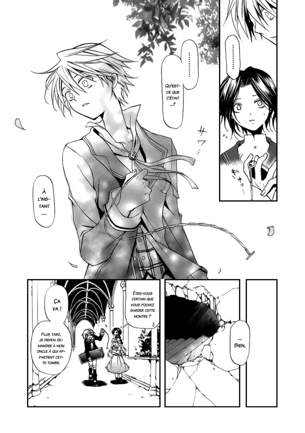 Pandora Hearts Volume 1 page 42