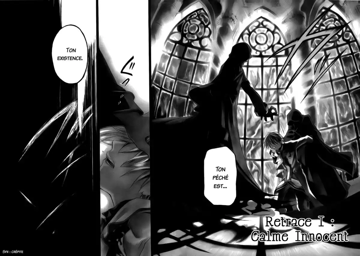 Pandora Hearts Volume 1 page 5