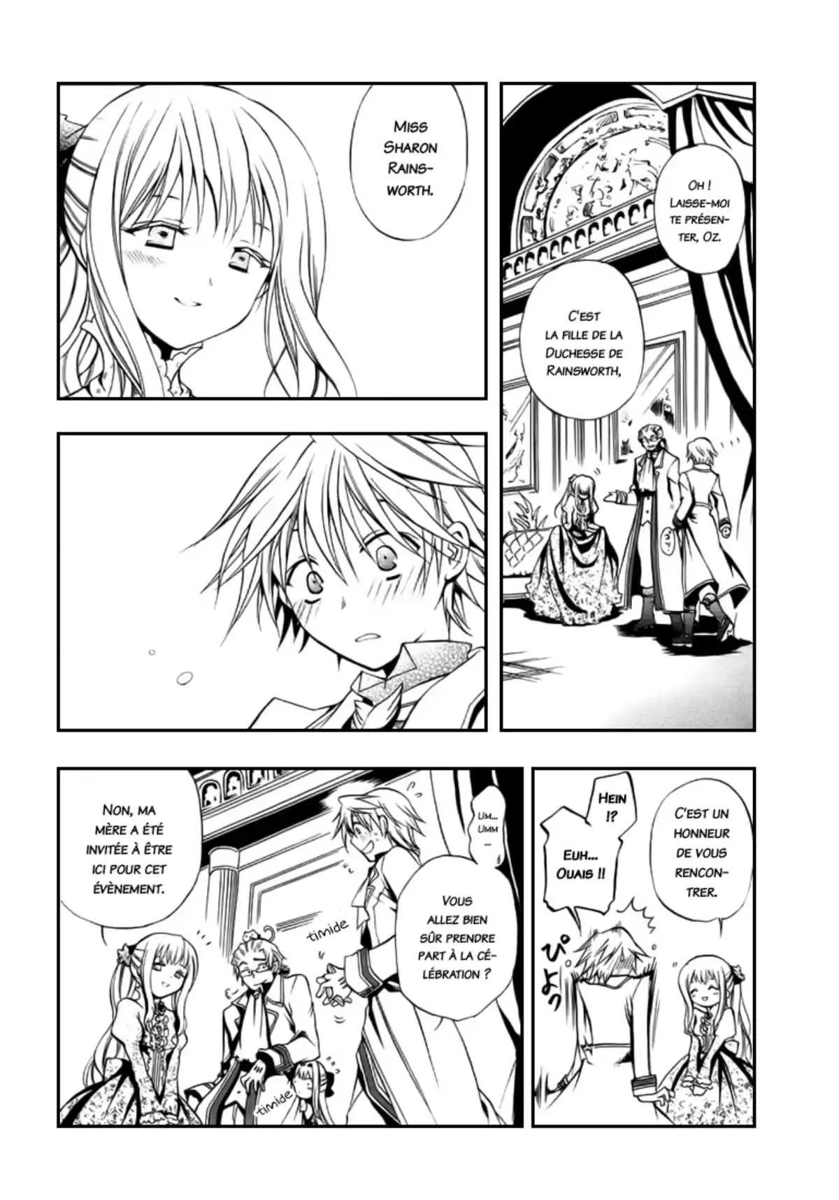 Pandora Hearts Volume 1 page 52