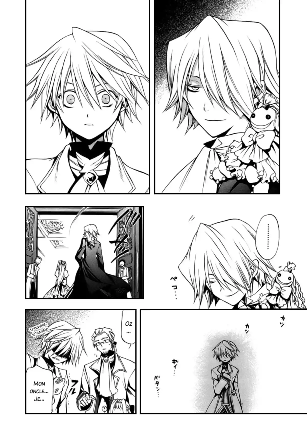 Pandora Hearts Volume 1 page 58