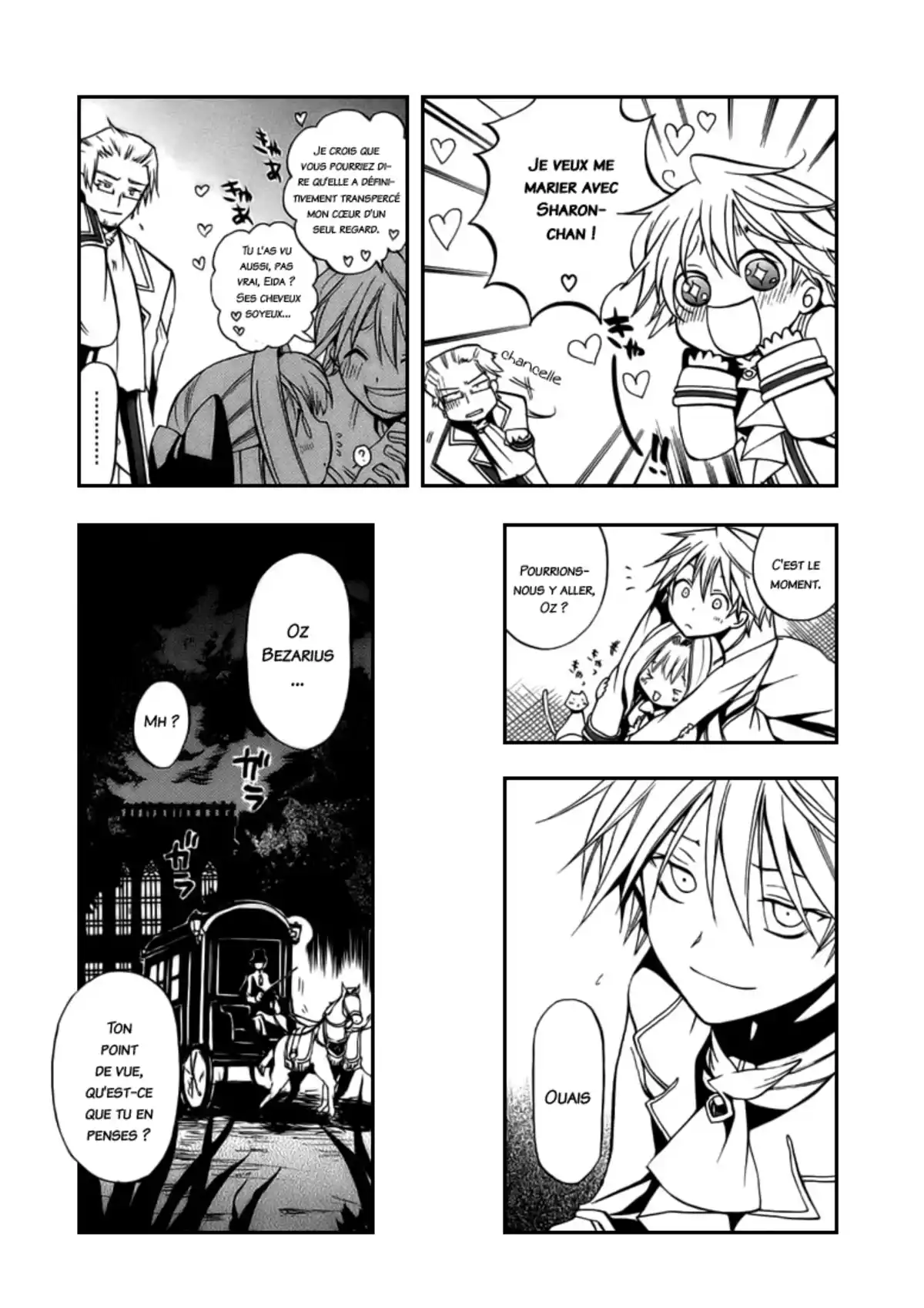 Pandora Hearts Volume 1 page 59