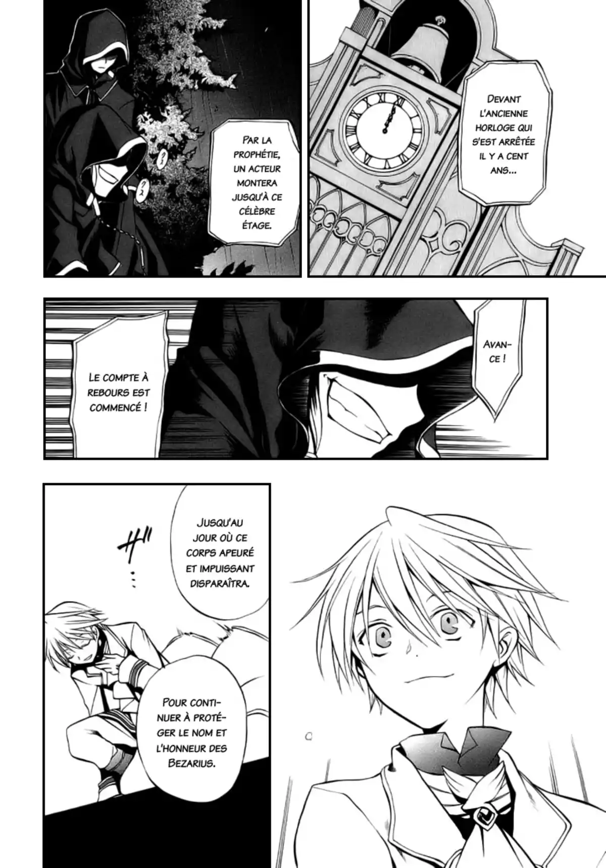 Pandora Hearts Volume 1 page 64