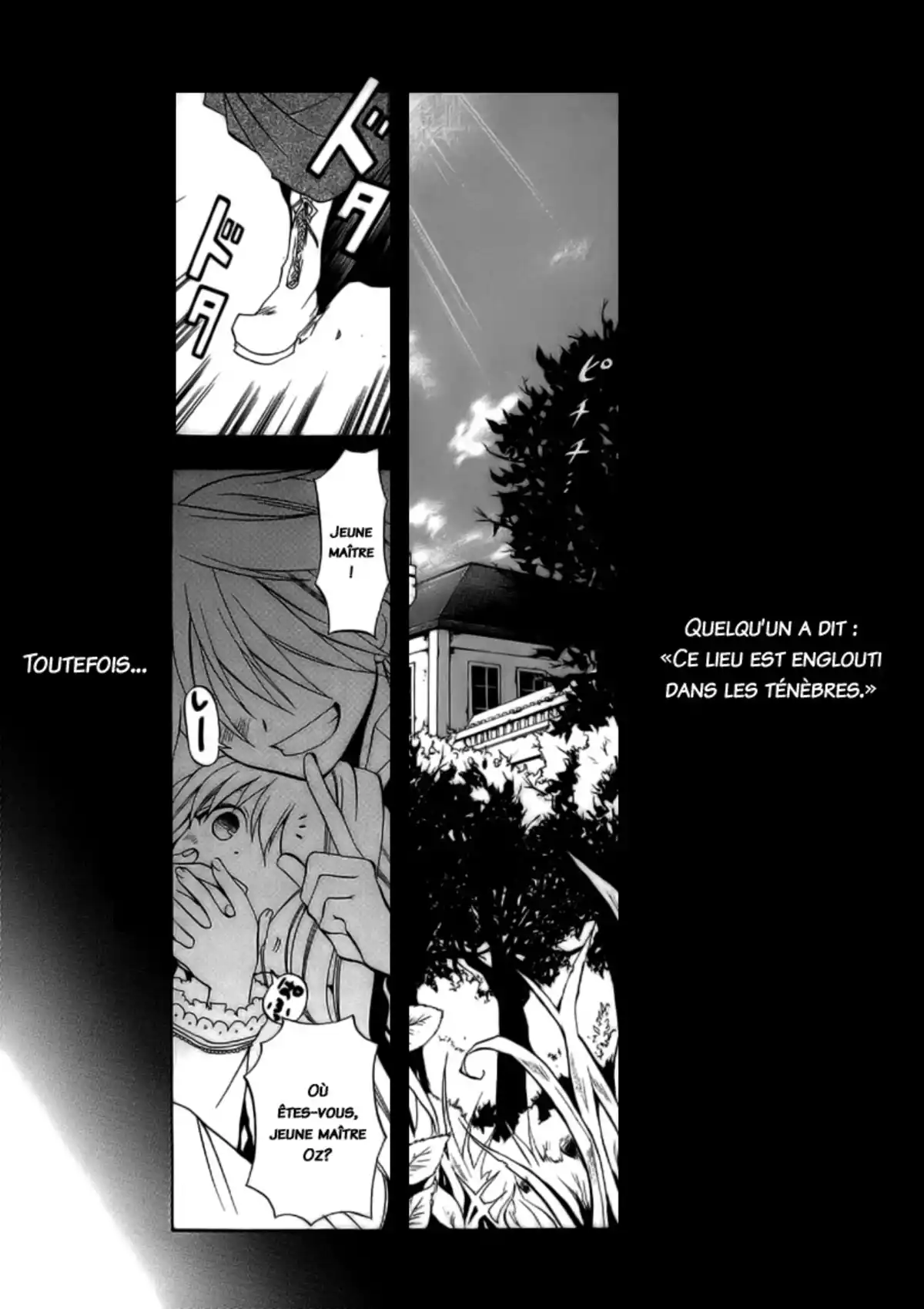 Pandora Hearts Volume 1 page 7