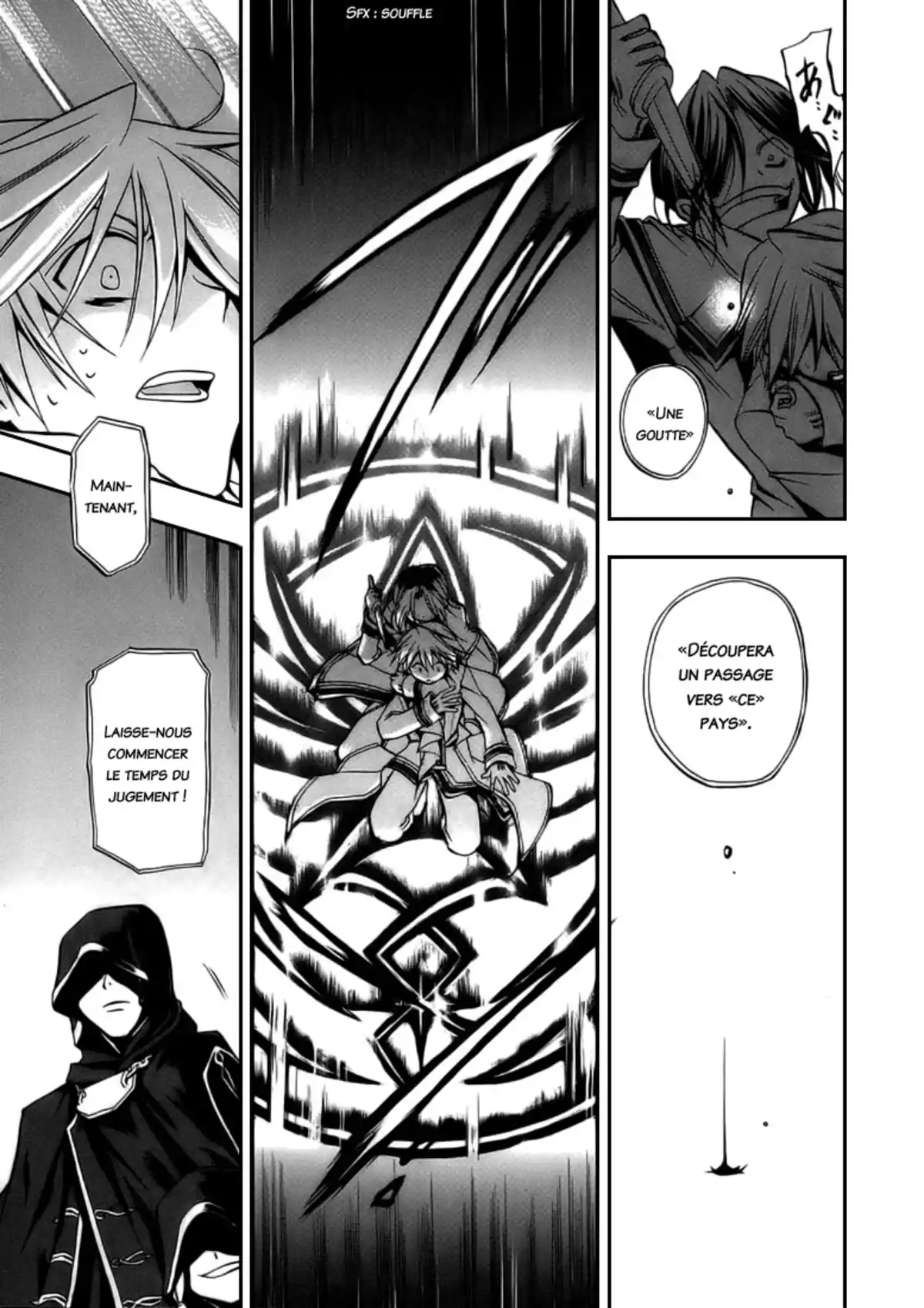 Pandora Hearts Volume 1 page 71