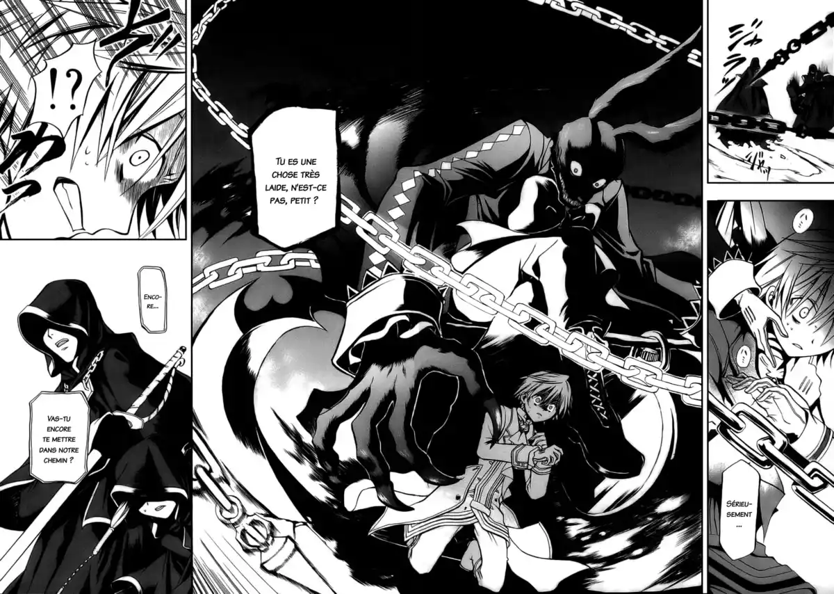 Pandora Hearts Volume 1 page 74