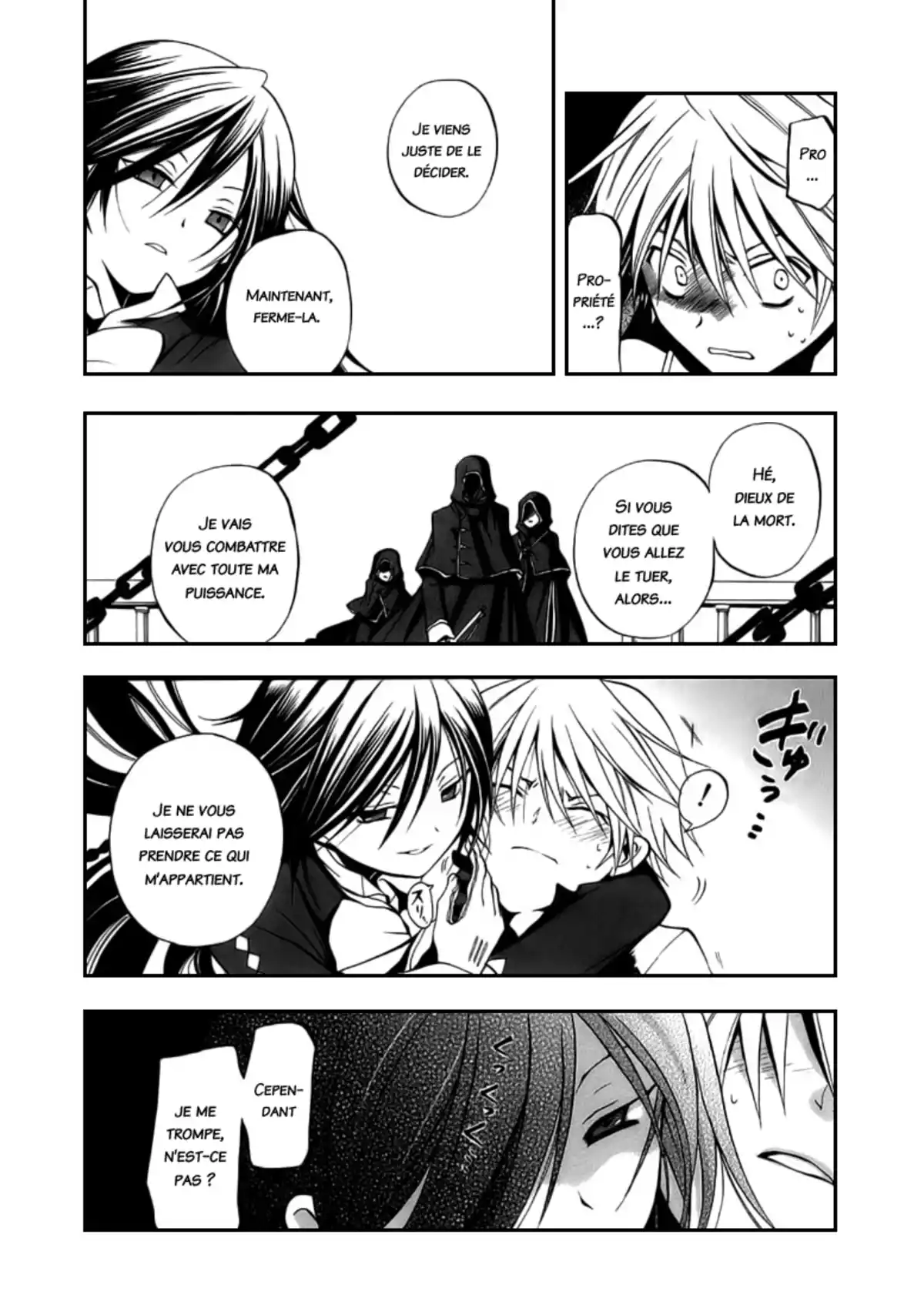 Pandora Hearts Volume 1 page 76