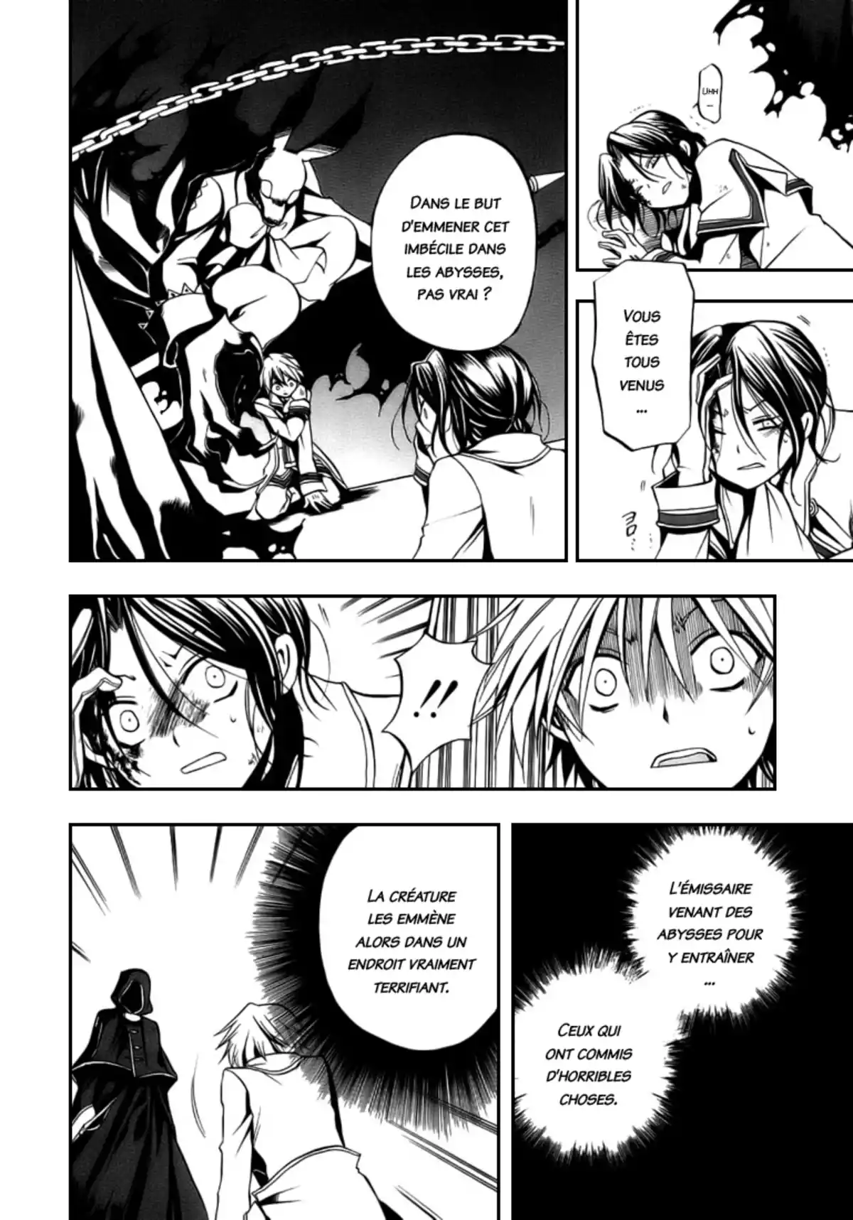 Pandora Hearts Volume 1 page 77