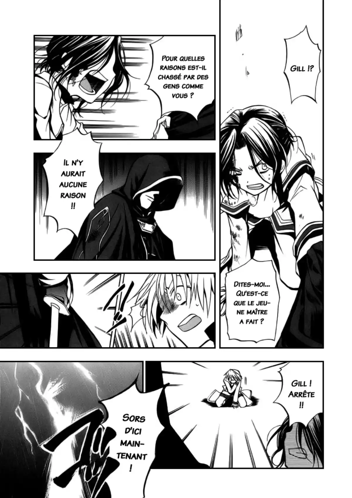 Pandora Hearts Volume 1 page 80