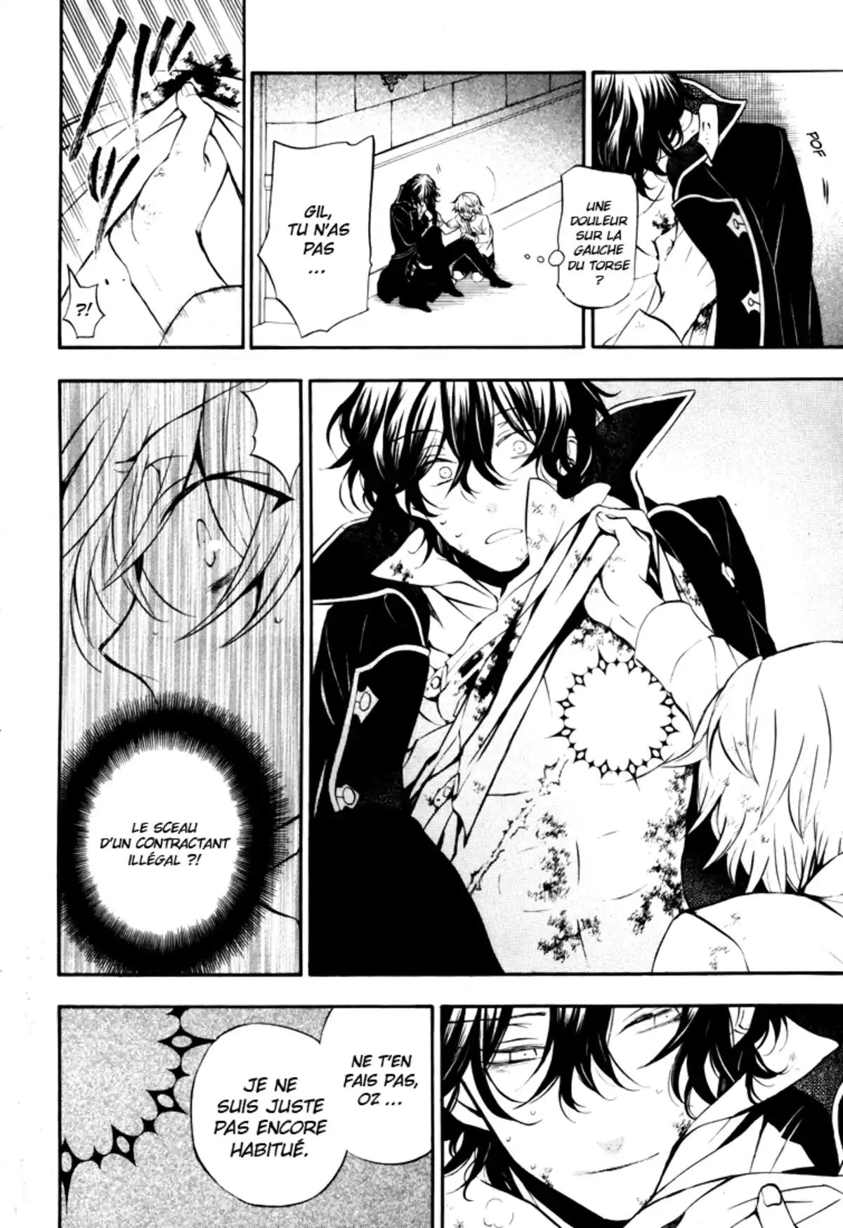 Pandora Hearts Volume 20 page 17