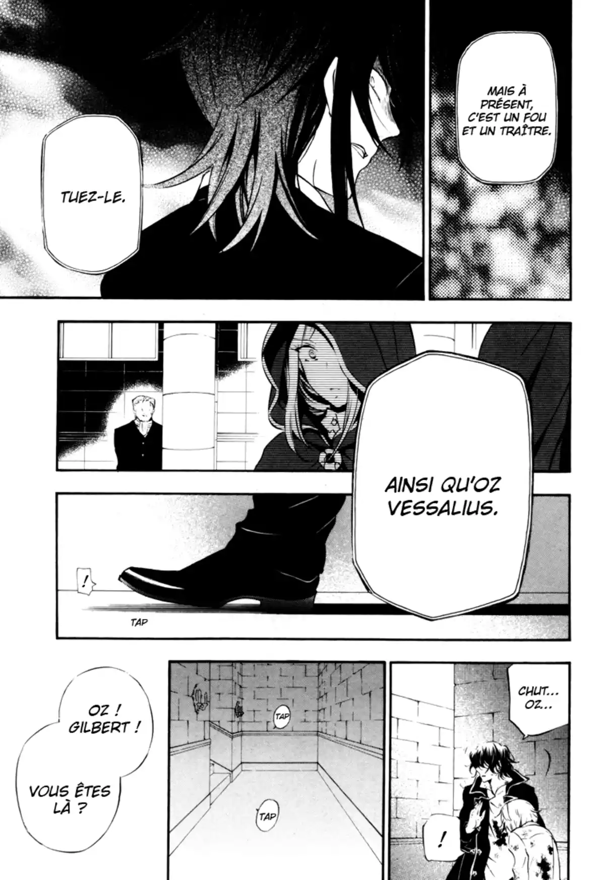 Pandora Hearts Volume 20 page 32