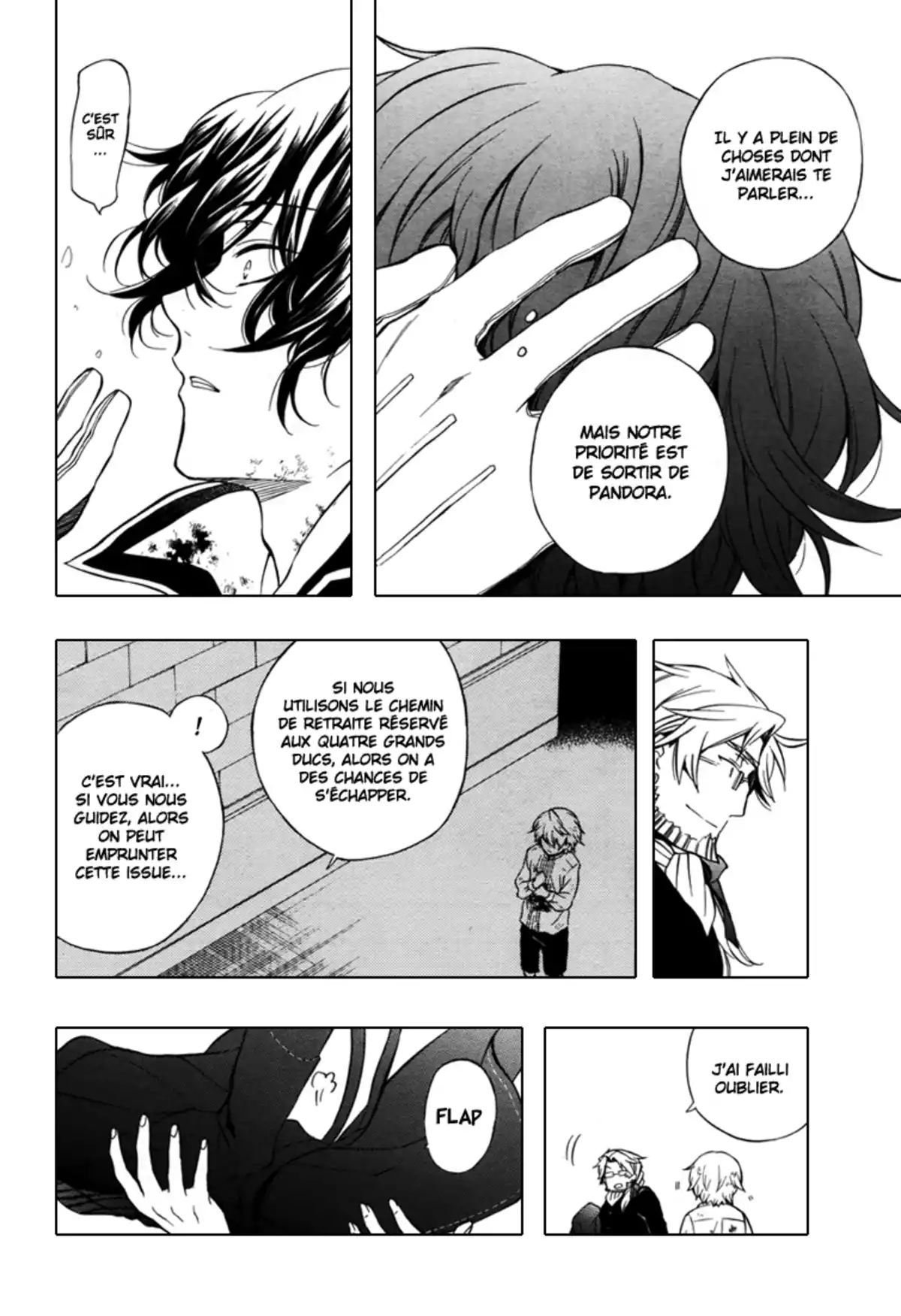 Pandora Hearts Volume 20 page 43