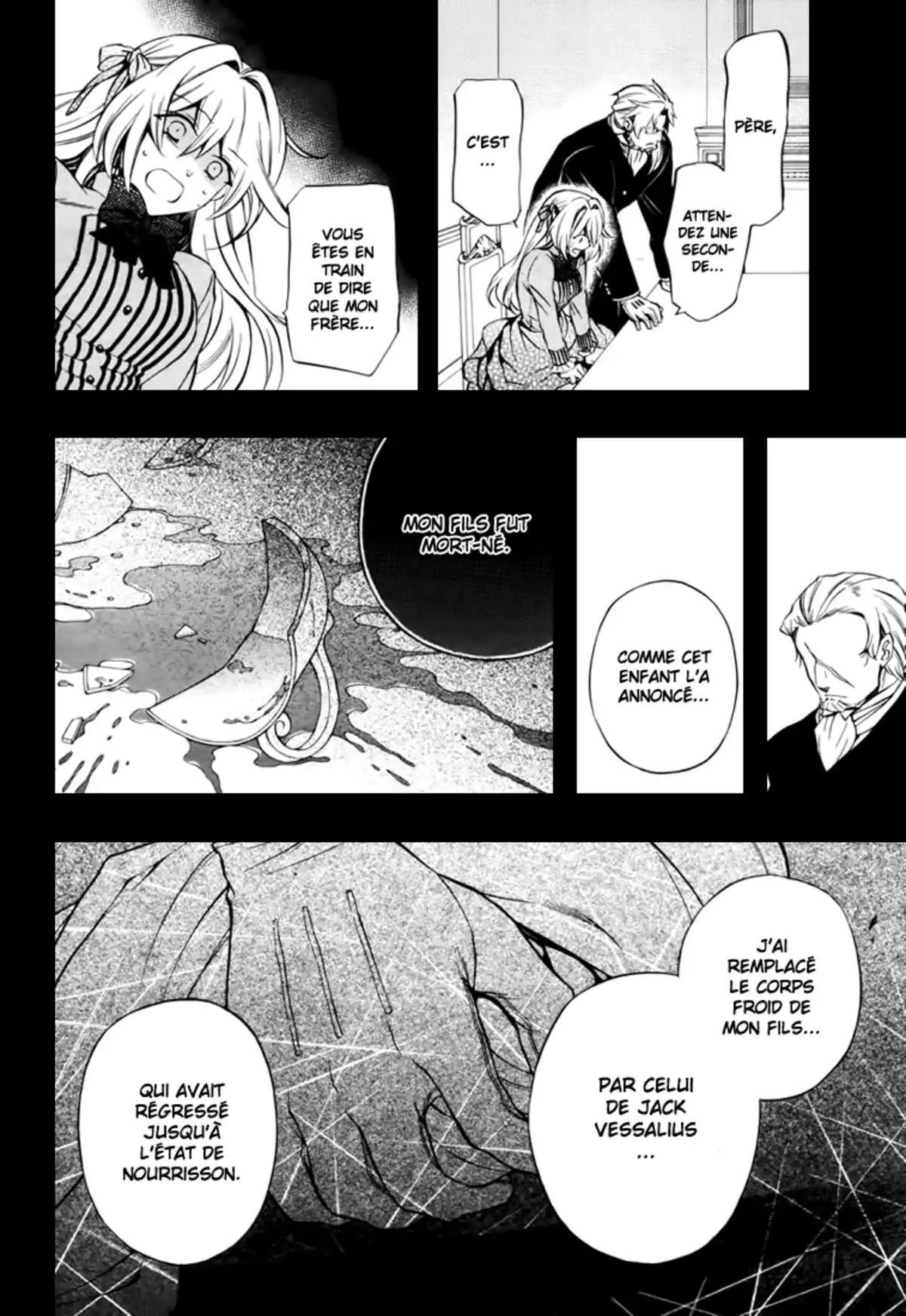 Pandora Hearts Volume 20 page 49