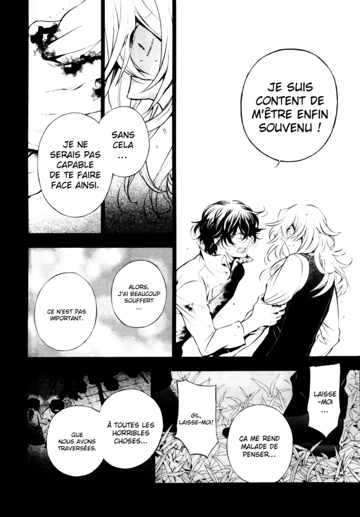 Pandora Hearts Volume 20 page 5