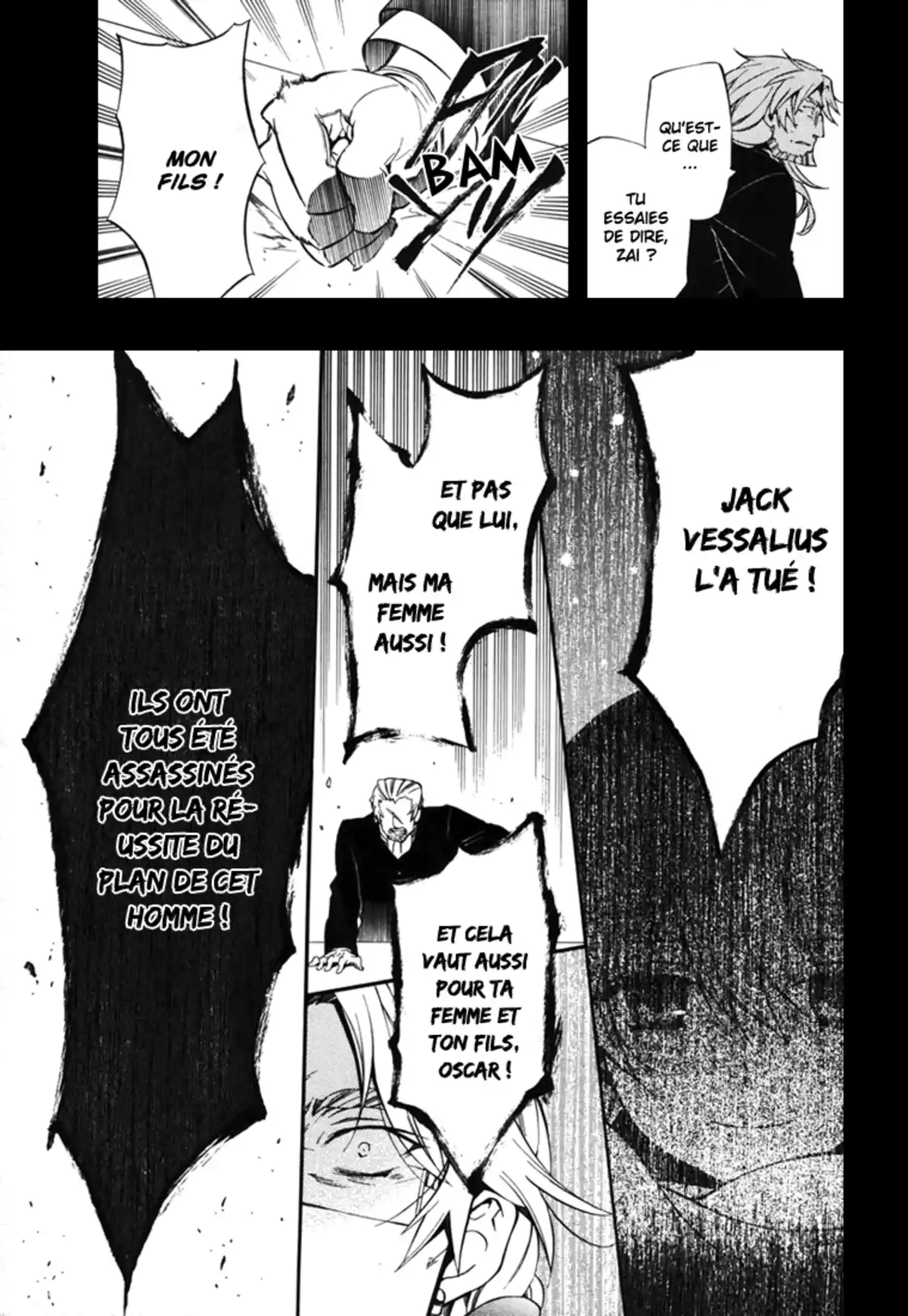 Pandora Hearts Volume 20 page 52