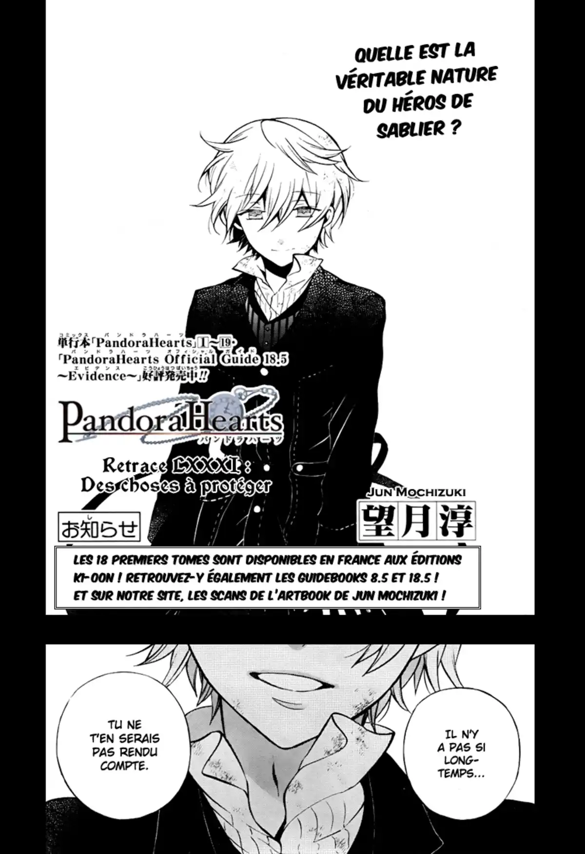 Pandora Hearts Volume 20 page 65