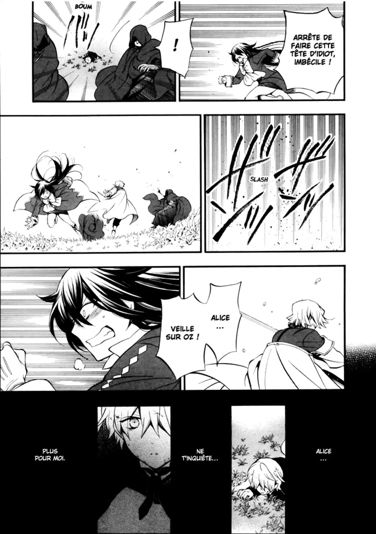 Pandora Hearts Volume 19 page 23