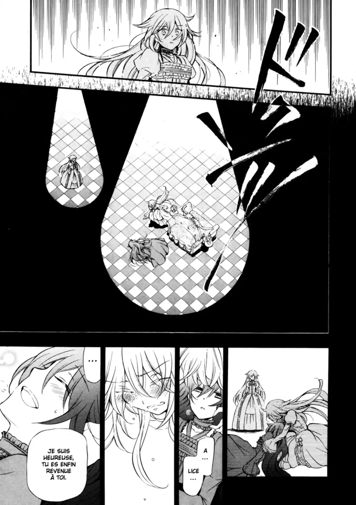 Pandora Hearts Volume 19 page 44